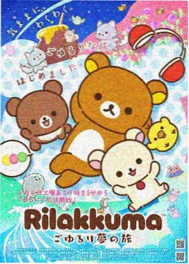 里番免费 科幻未来