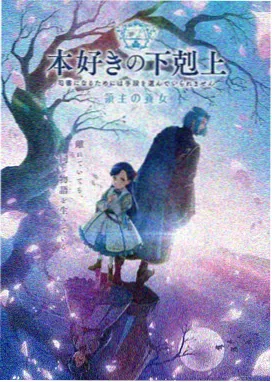 里番免费 古风传奇