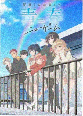 里番免费 都市生活
