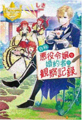 里番免费 悬疑推理